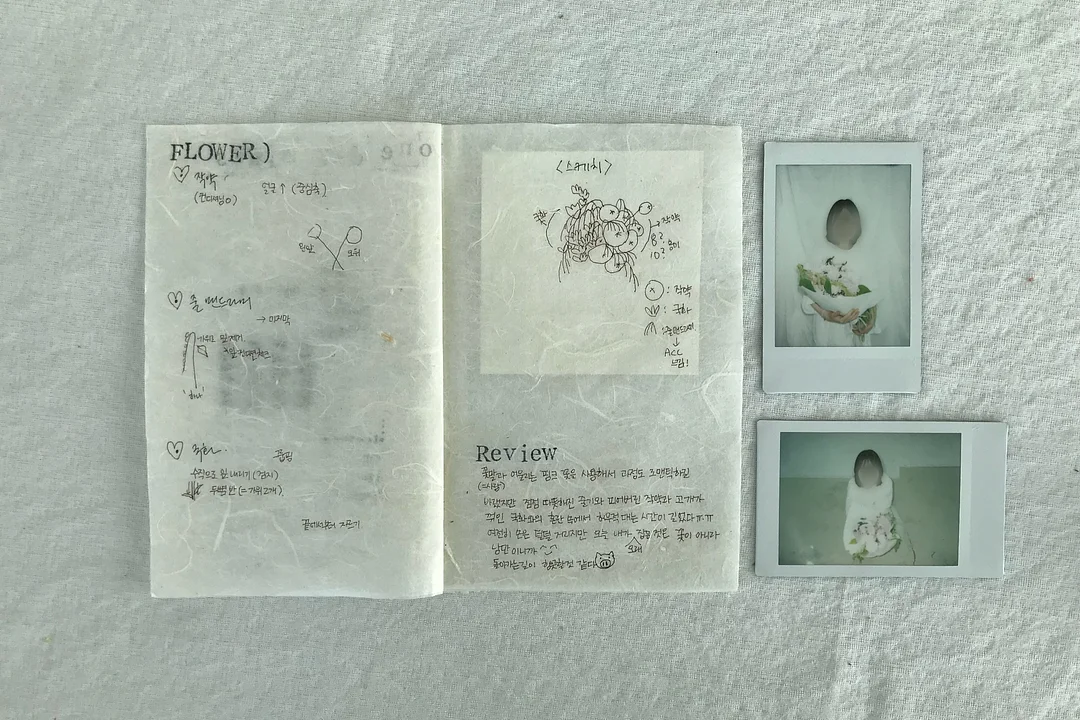 브라운 물티슈 프리미엄 옐로우 20