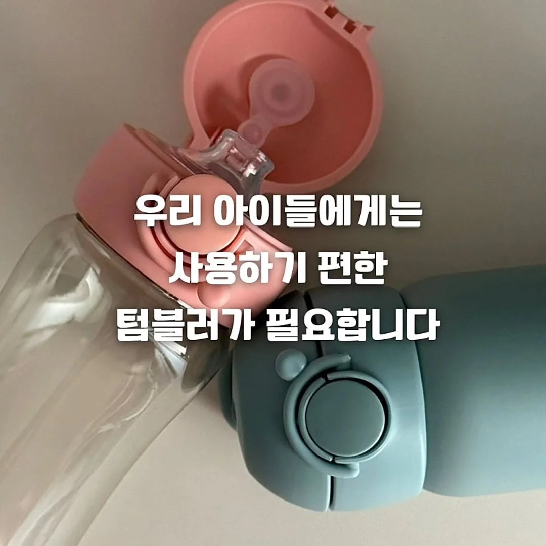 초·중등 독서논술 수업 1
