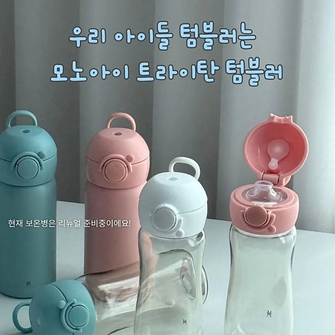 초·중등 독서논술 수업 2