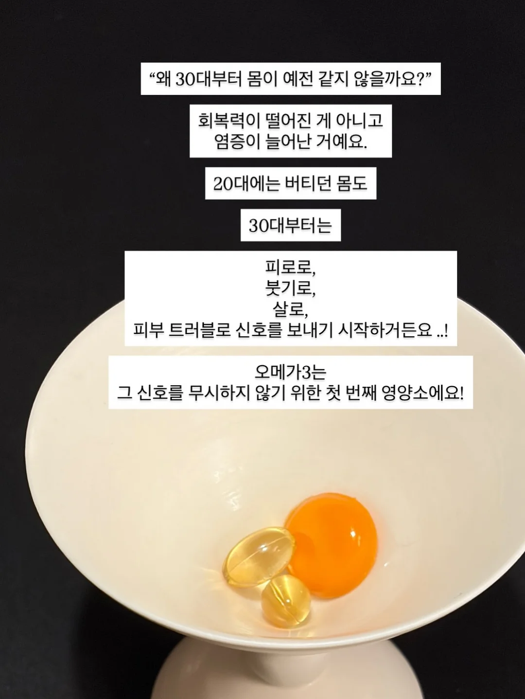 무해로움 무무 패브릭 케어 3