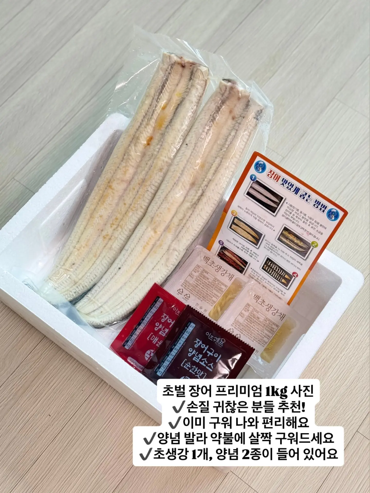 휴대용 선풍기 3