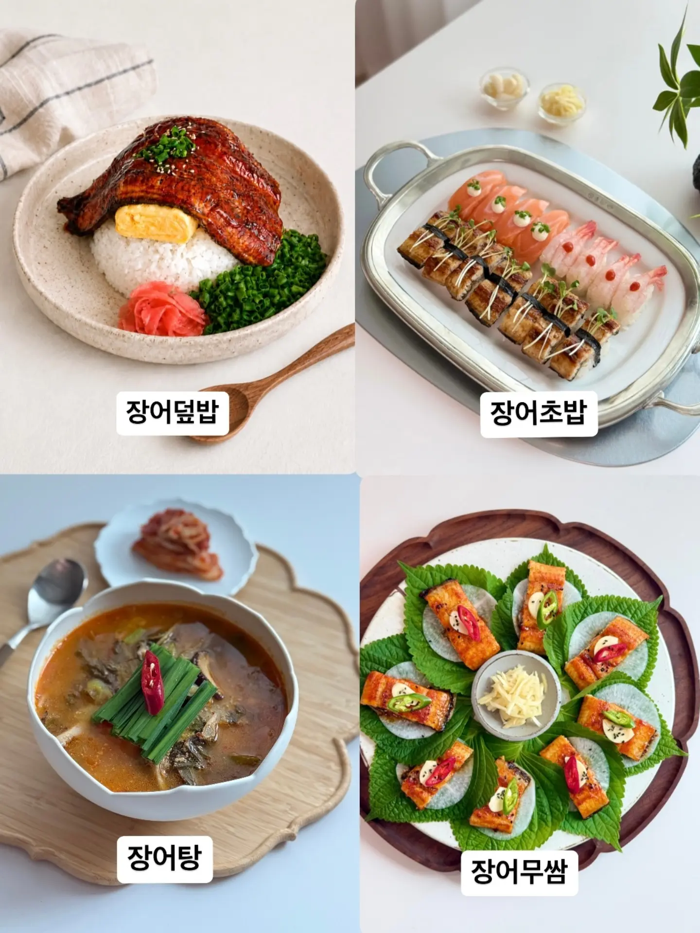 휴대용 선풍기 6