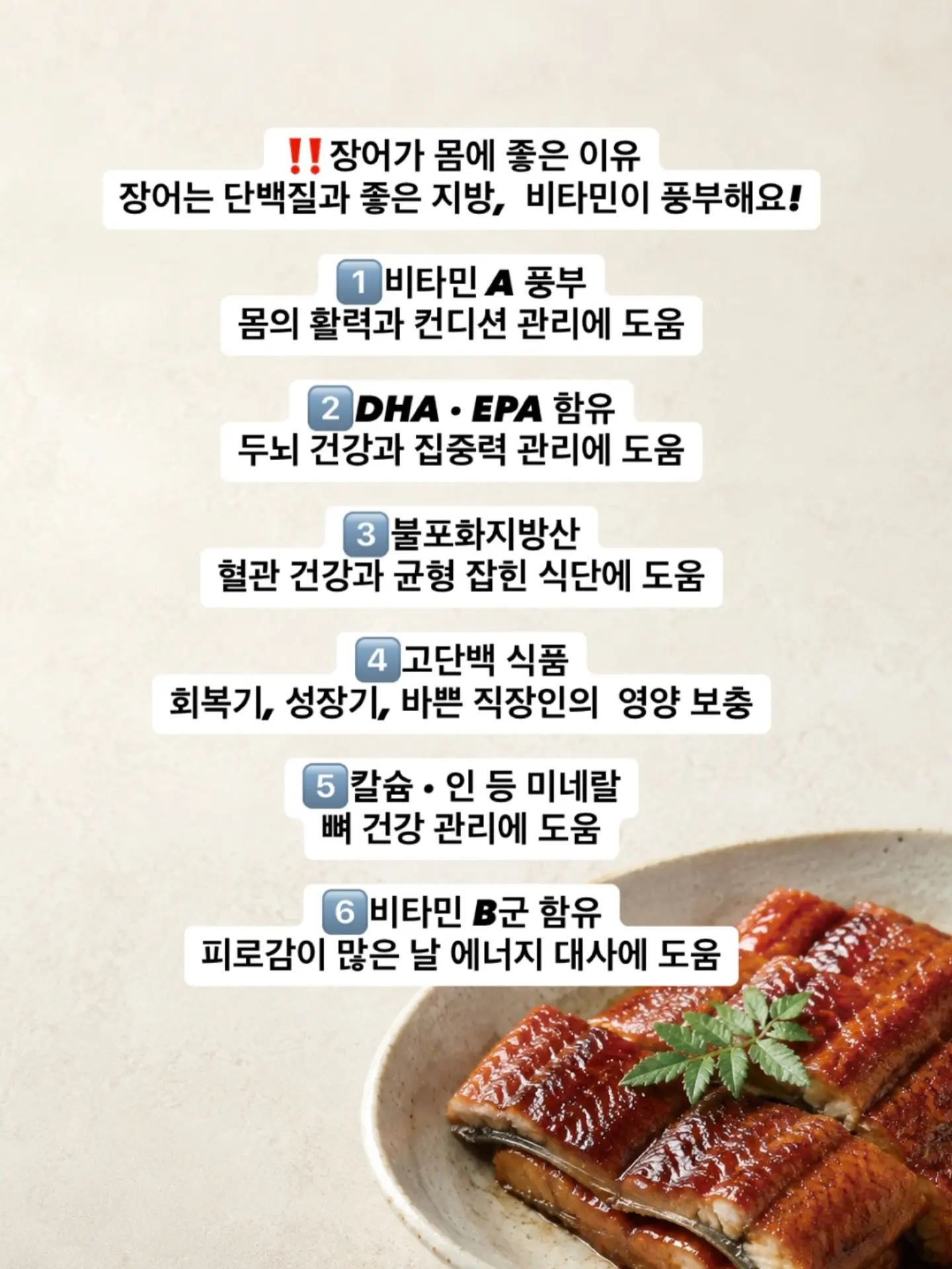 휴대용 선풍기 8