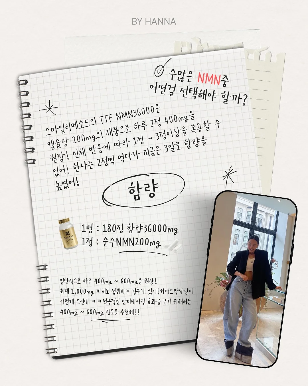 이달의 아트 5