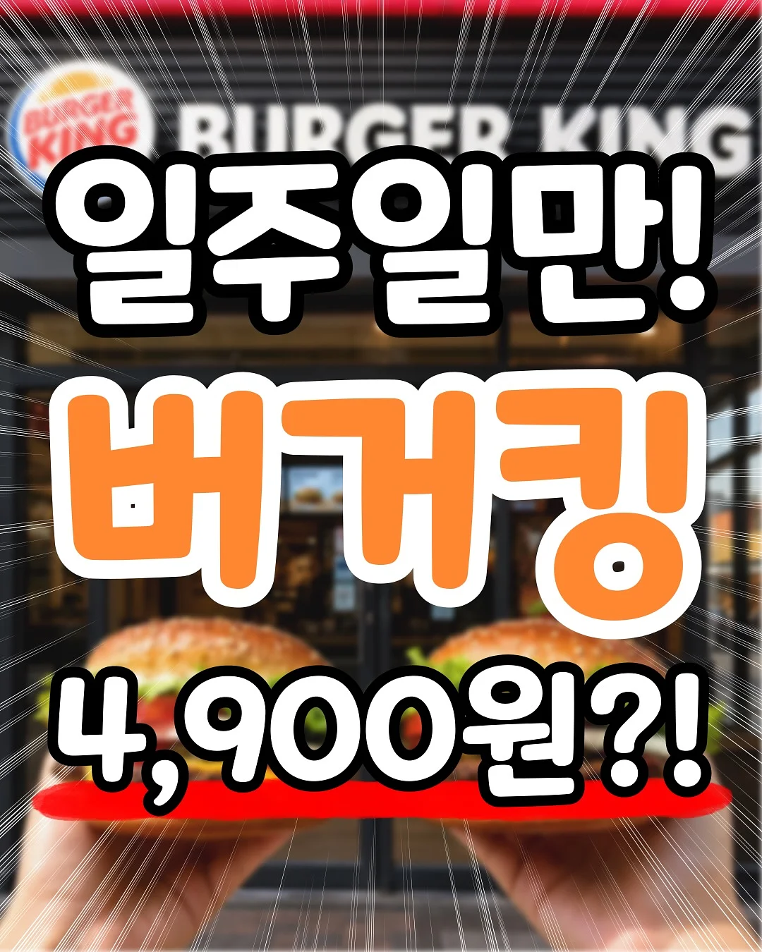 체크 나시 1