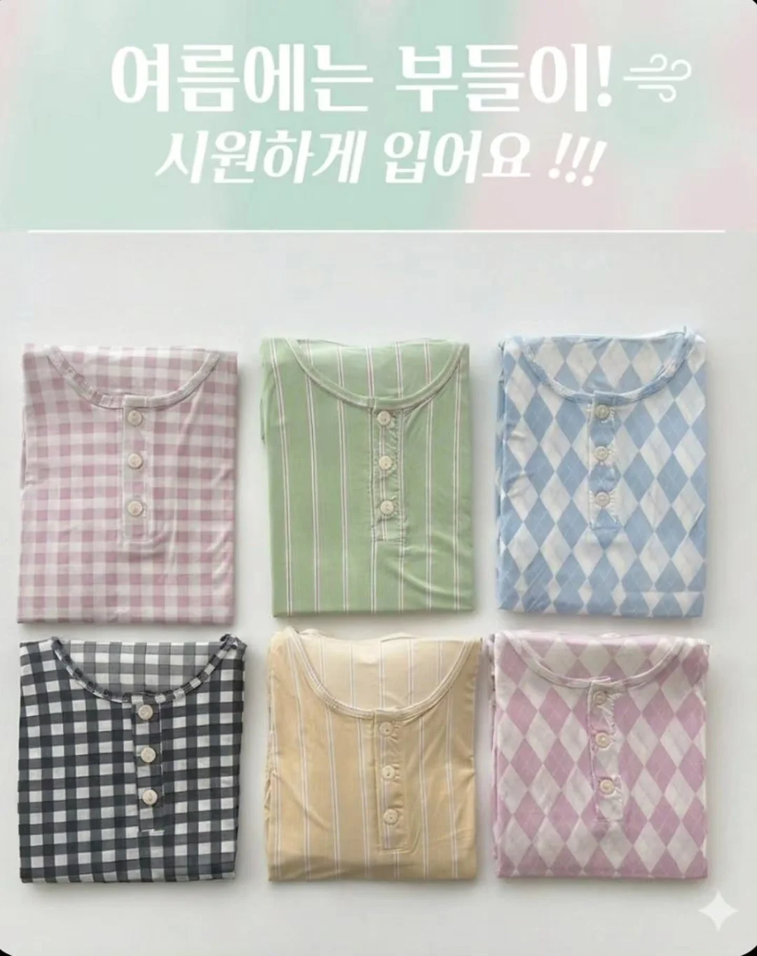 순금 콩알 1