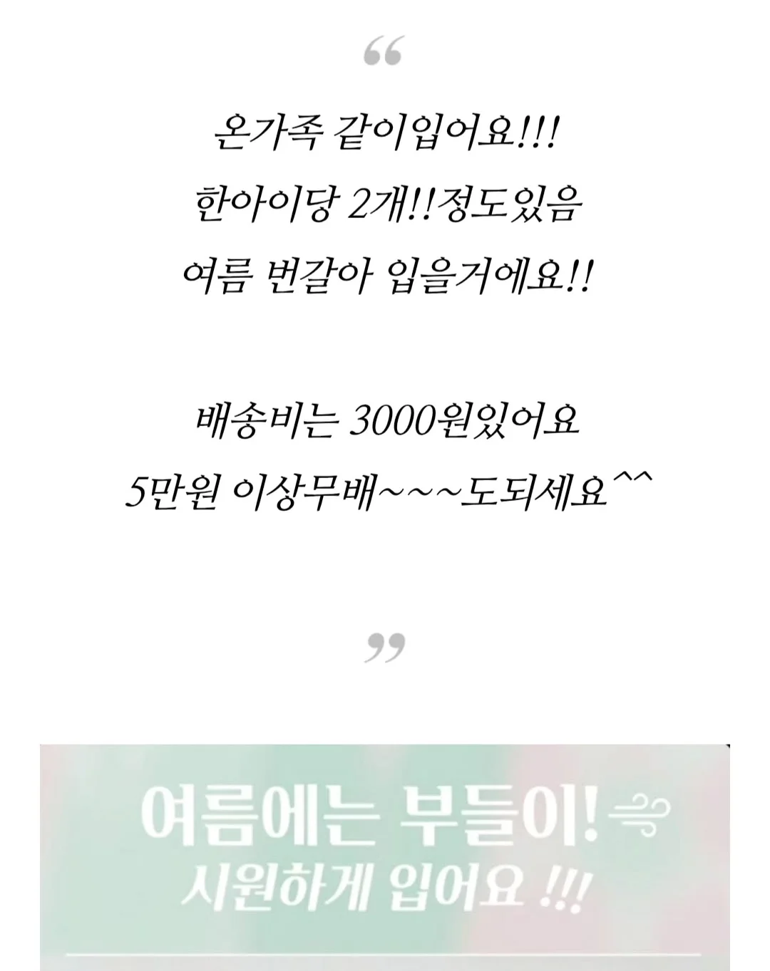 순금 콩알 2