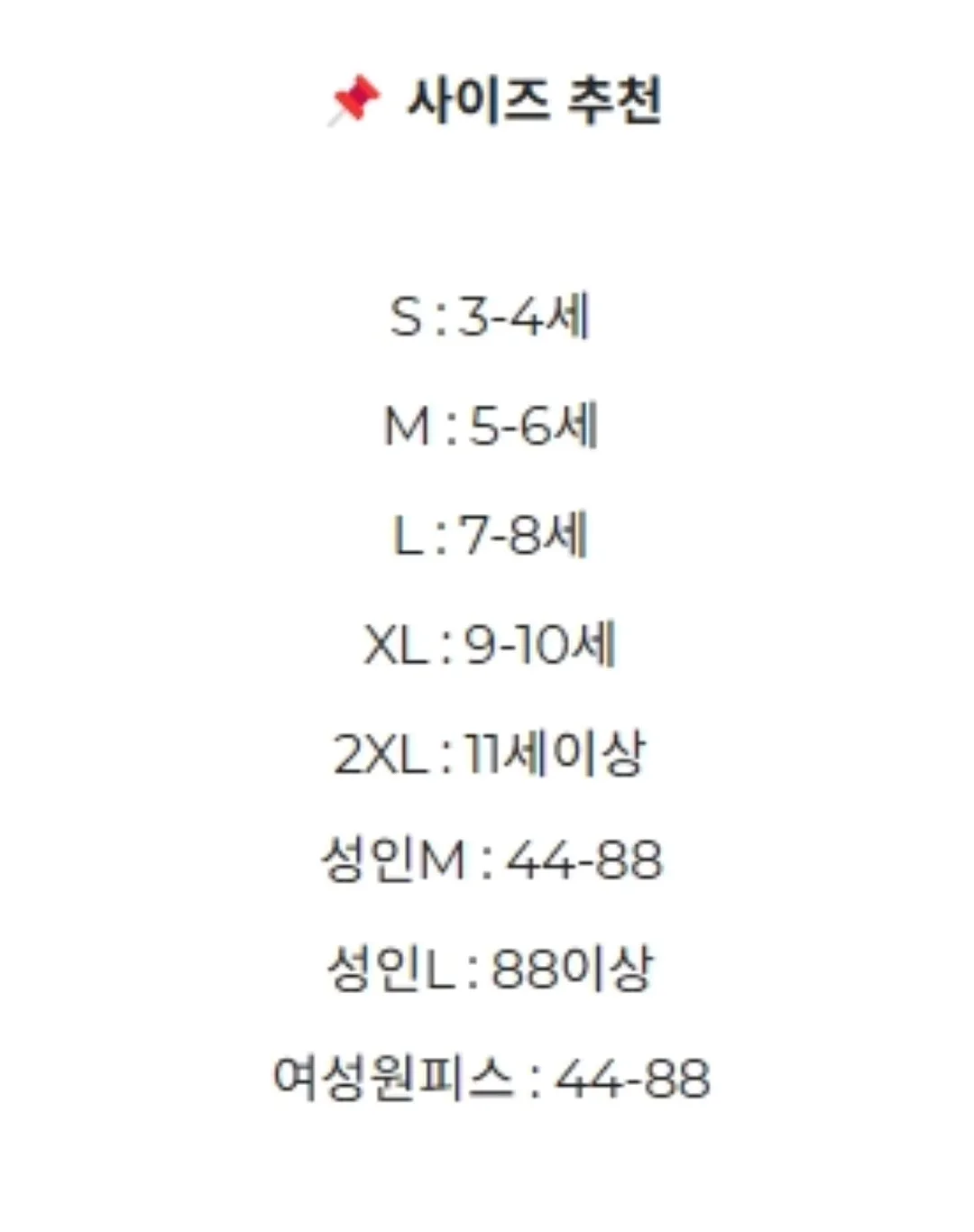 순금 콩알 7