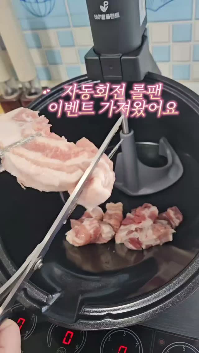 자동음료 디스펜서