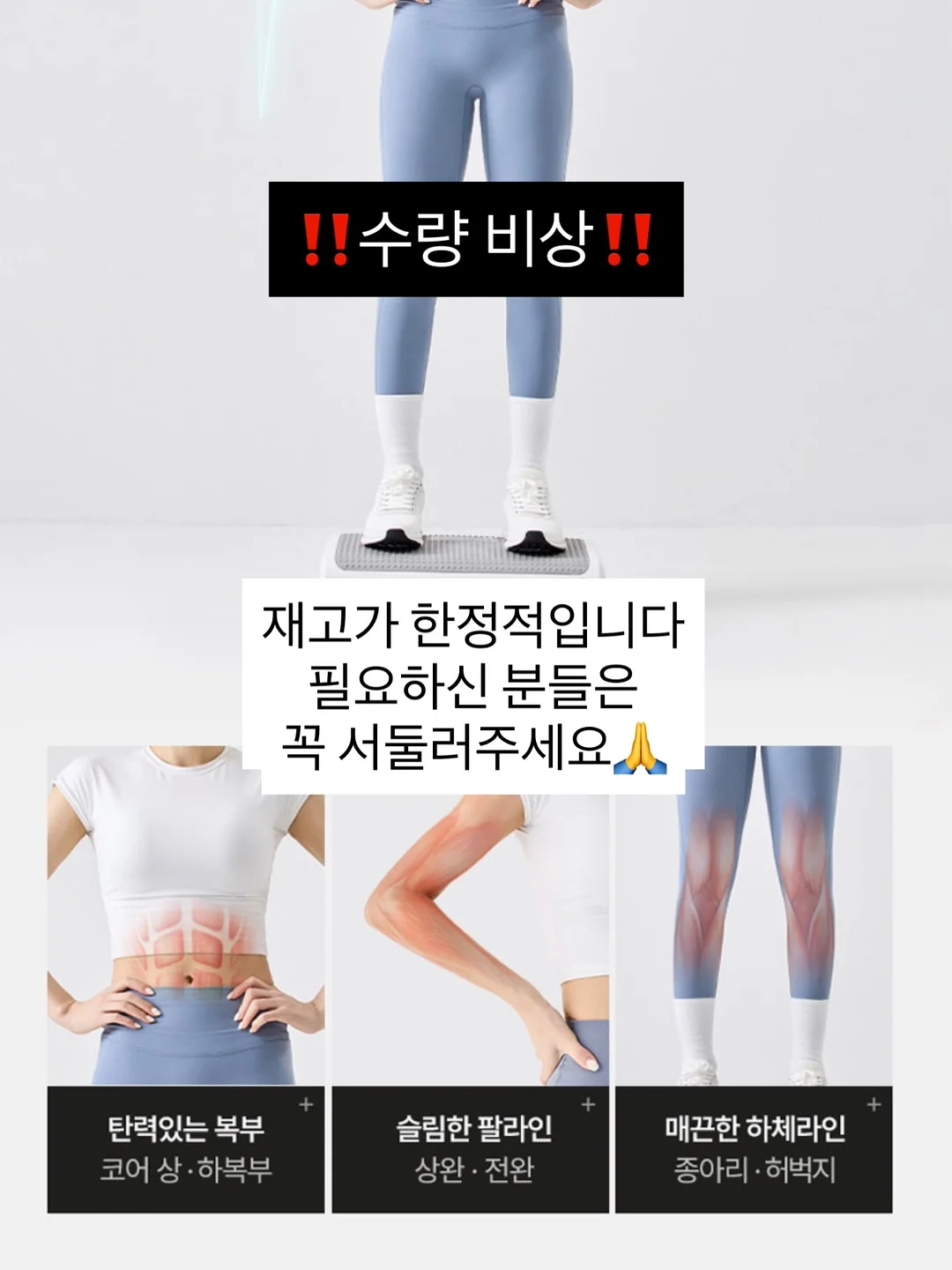 아보바나나 4