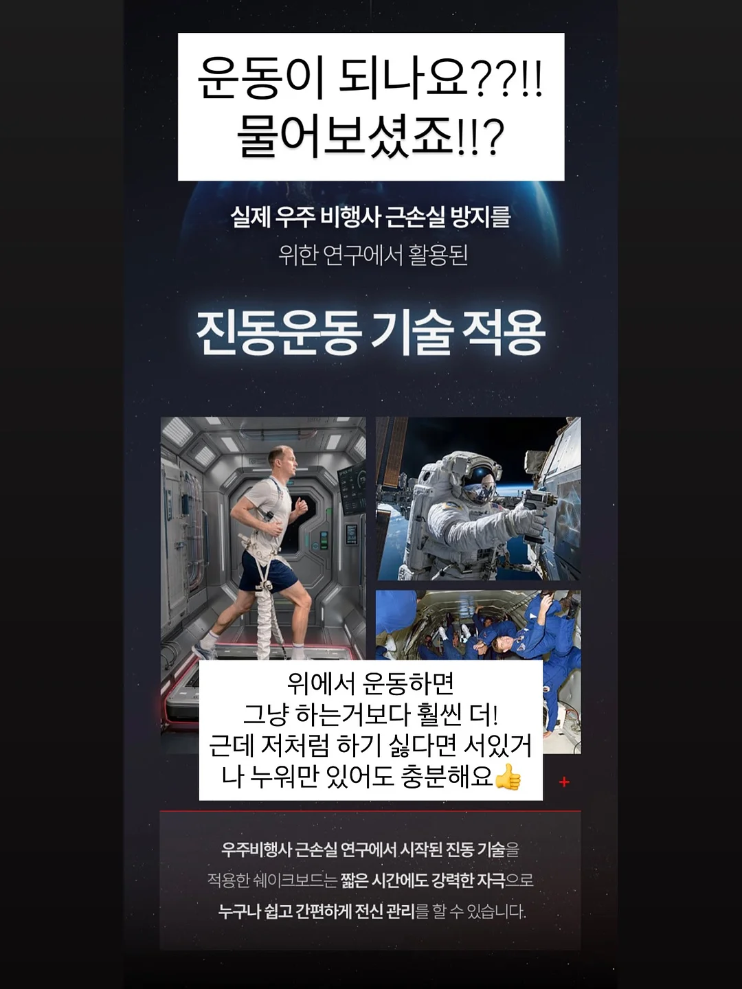 아보바나나 10
