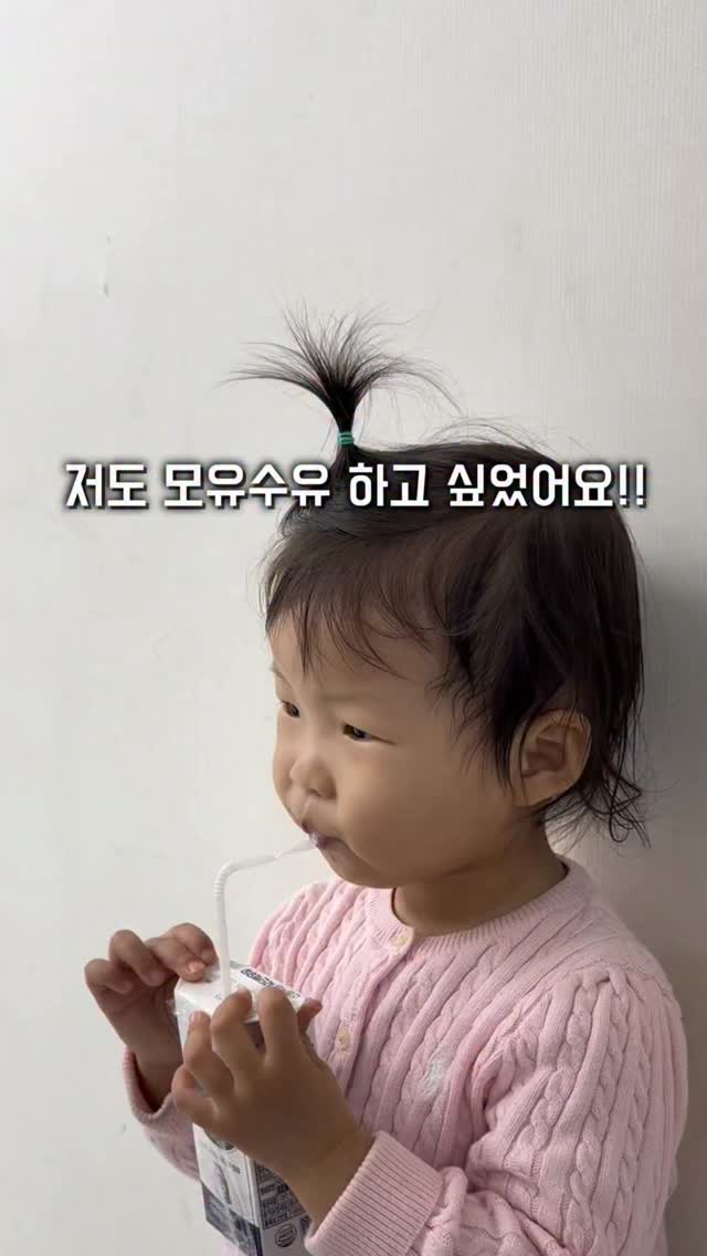 반팔티