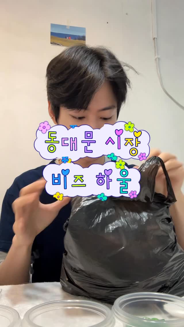리큐 제트 악취케어 실내건조 캡슐세제