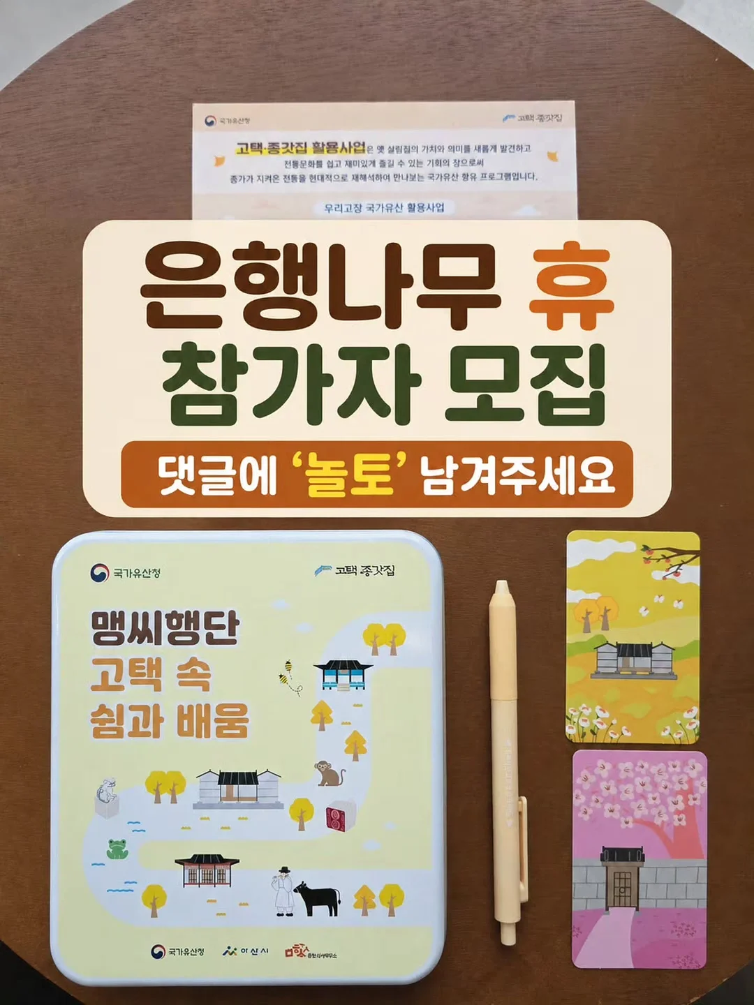 8.5톤 대우맥쎈 상승윙바디 1