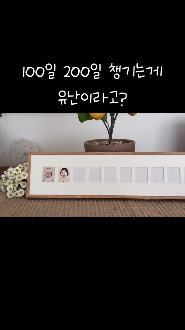 아쉐미네 도자기 크림