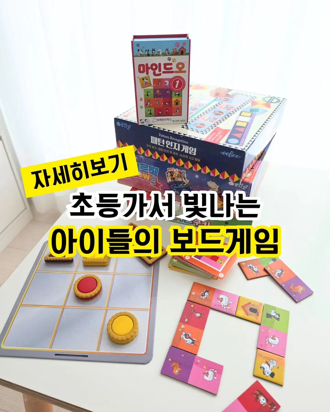 블랙 도트 슬리브리스 원피스 1