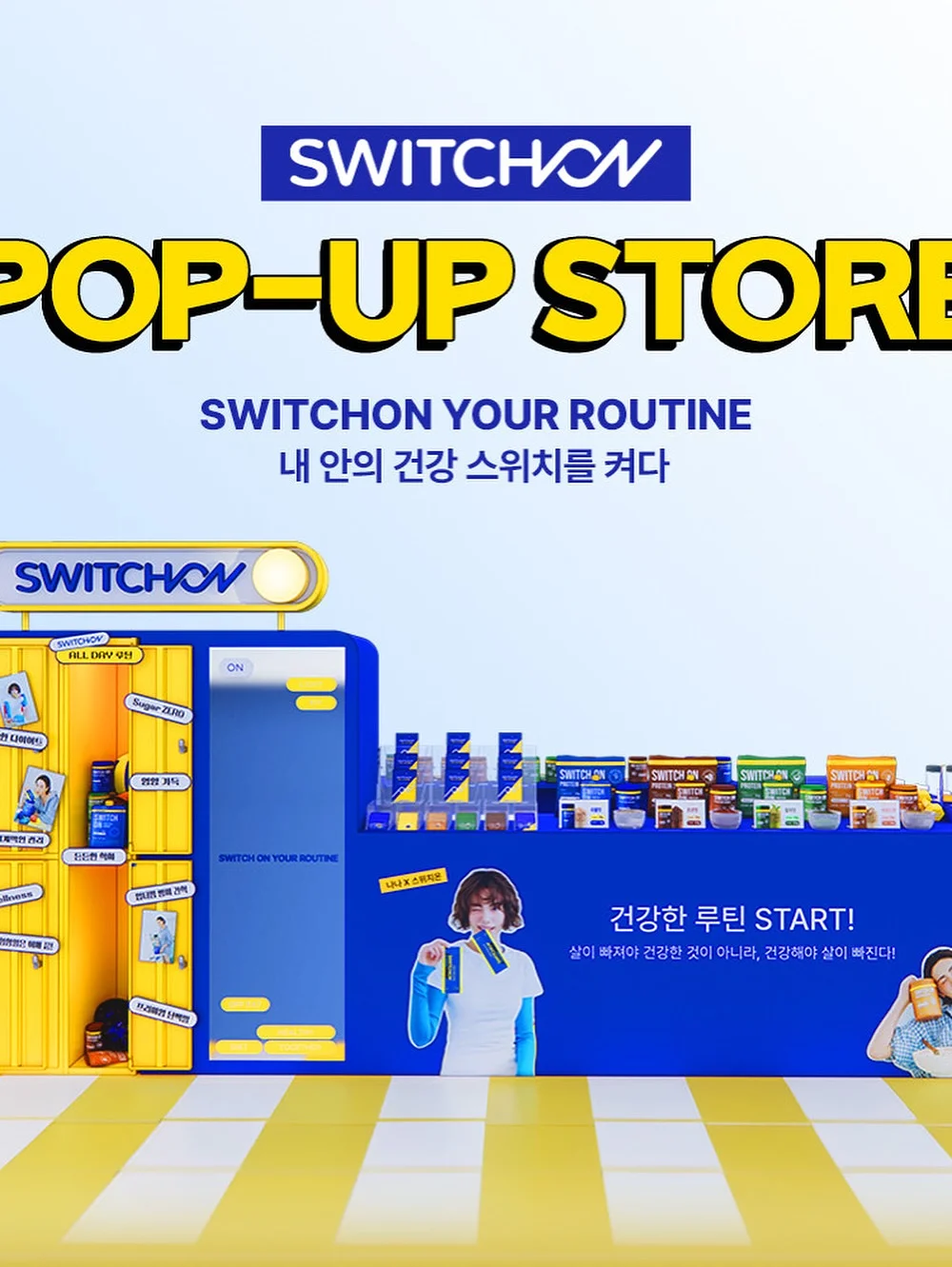 SPSTAR MM108 기계식 키보드 2