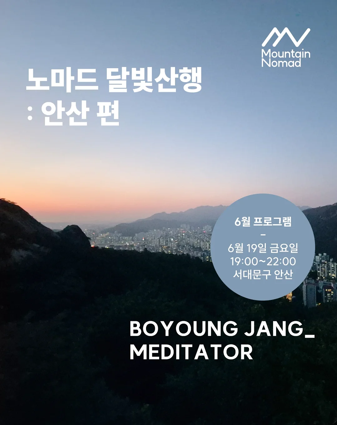 전열교환기 필터 1