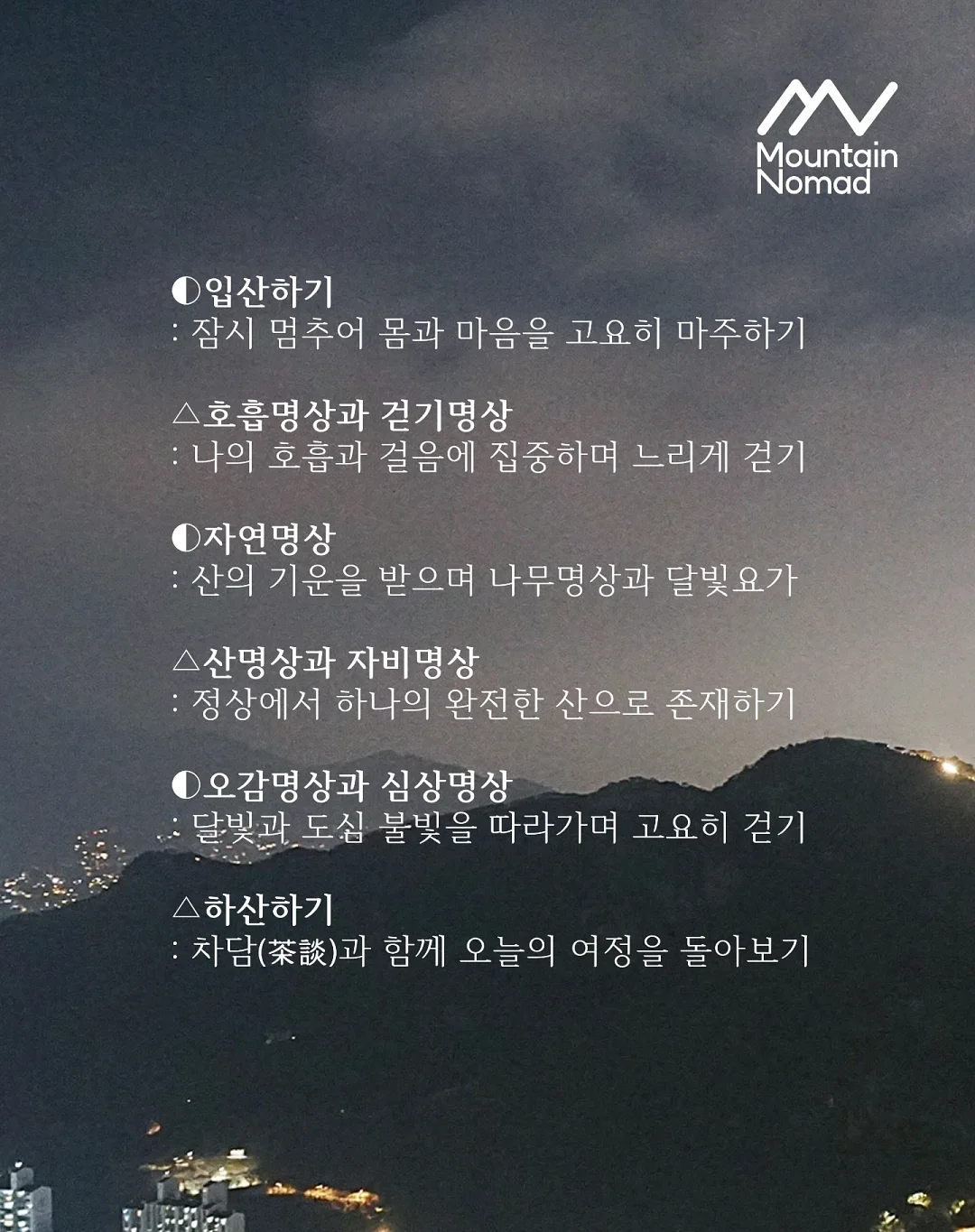전열교환기 필터 3