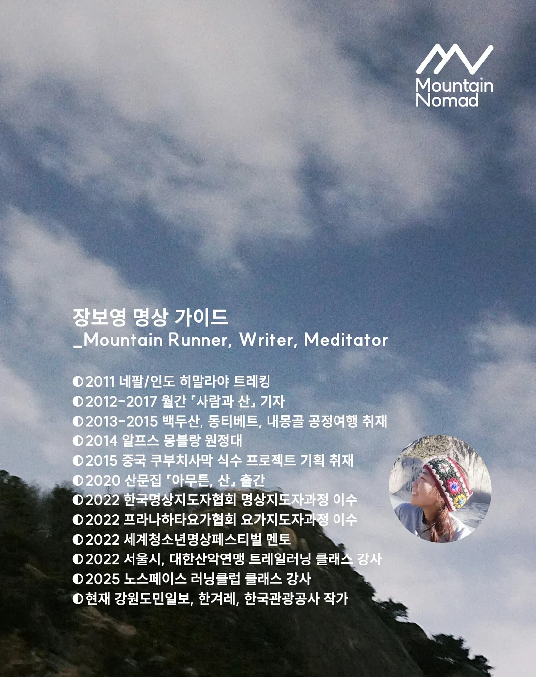 전열교환기 필터 4
