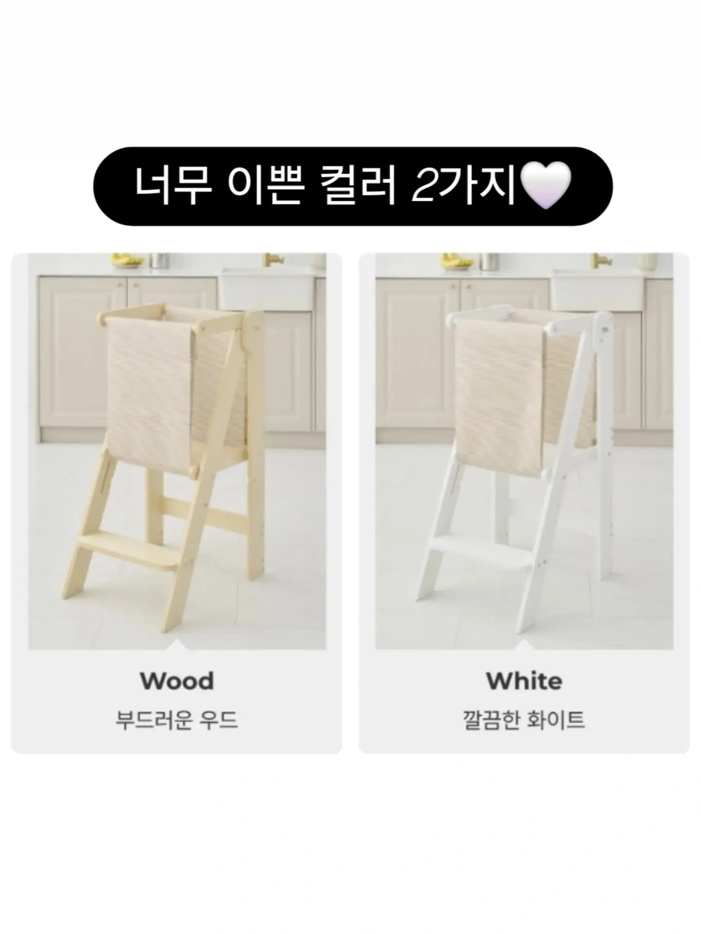 병뚜껑 업사이클링 파츠 & 바다유리 키링 9