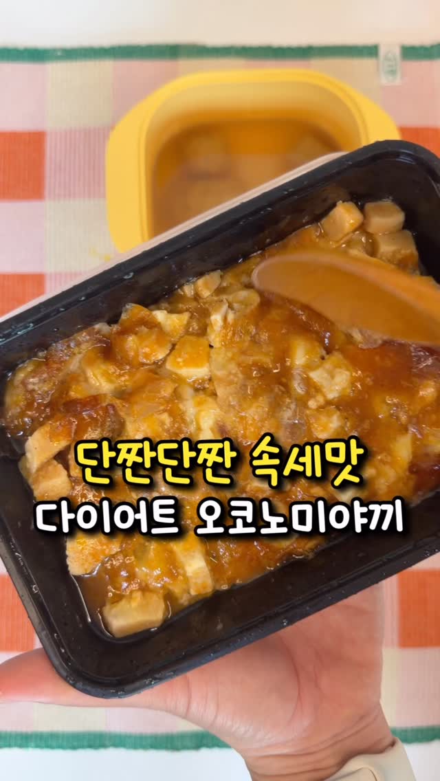 바나나핀