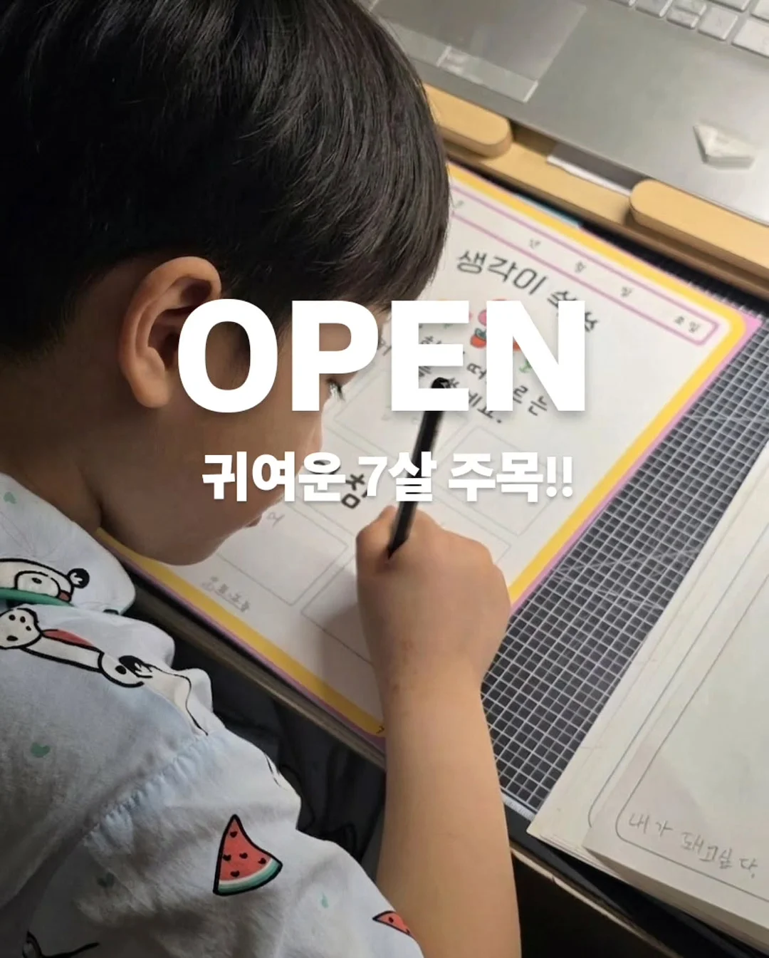 꽃송편케이크 1호 5