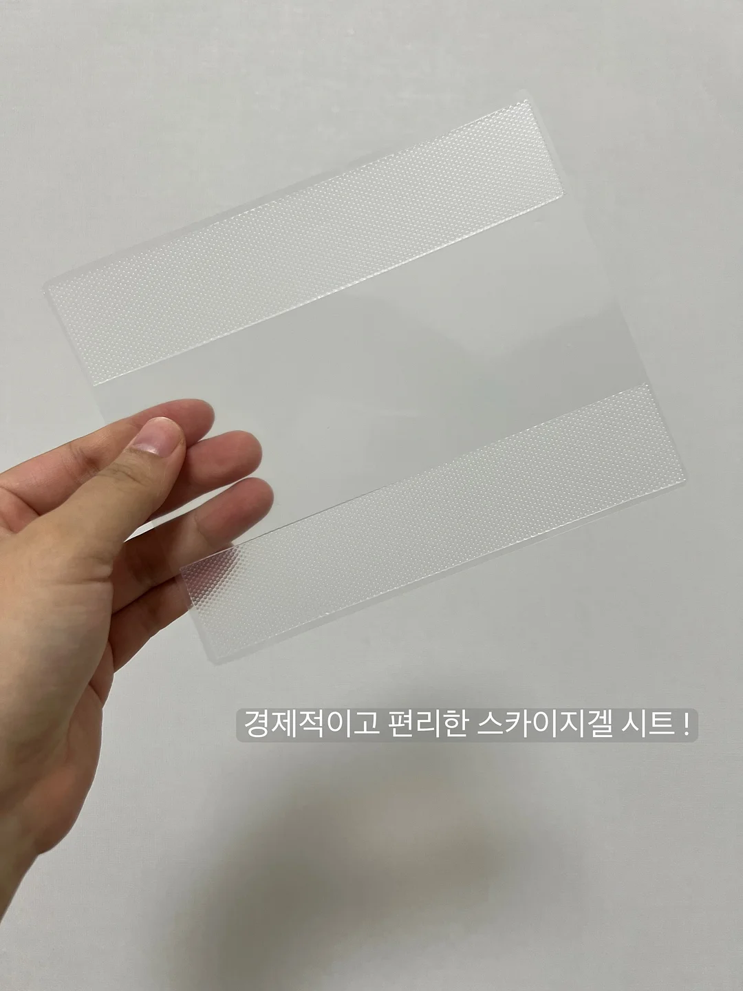 백일상차림떡 세트 7