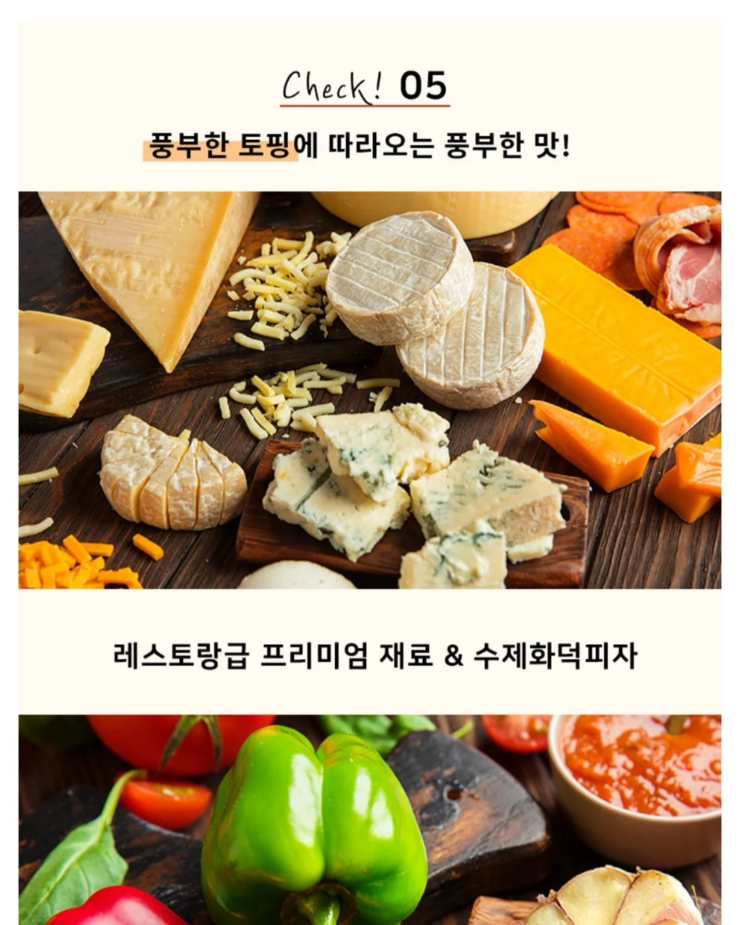 트라이크 캐리어 9