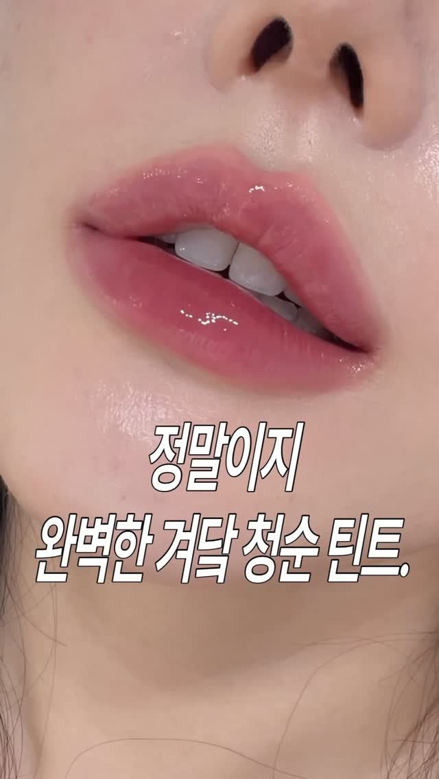 헬로키티 메쉬 파우치