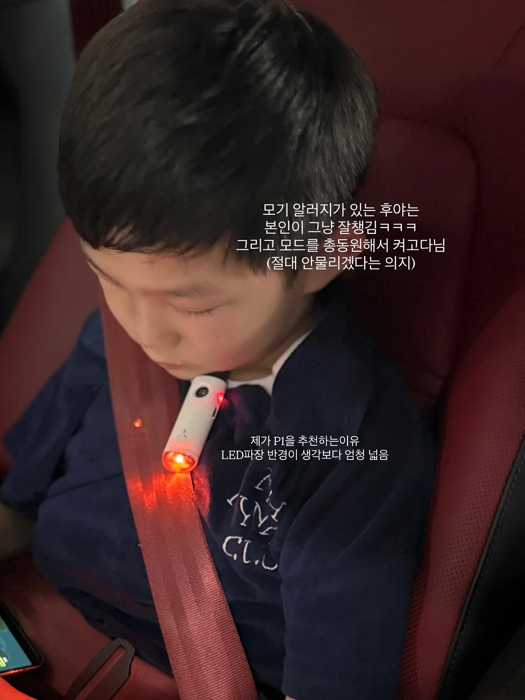 영상검사 원리 및 실무 가이드 1