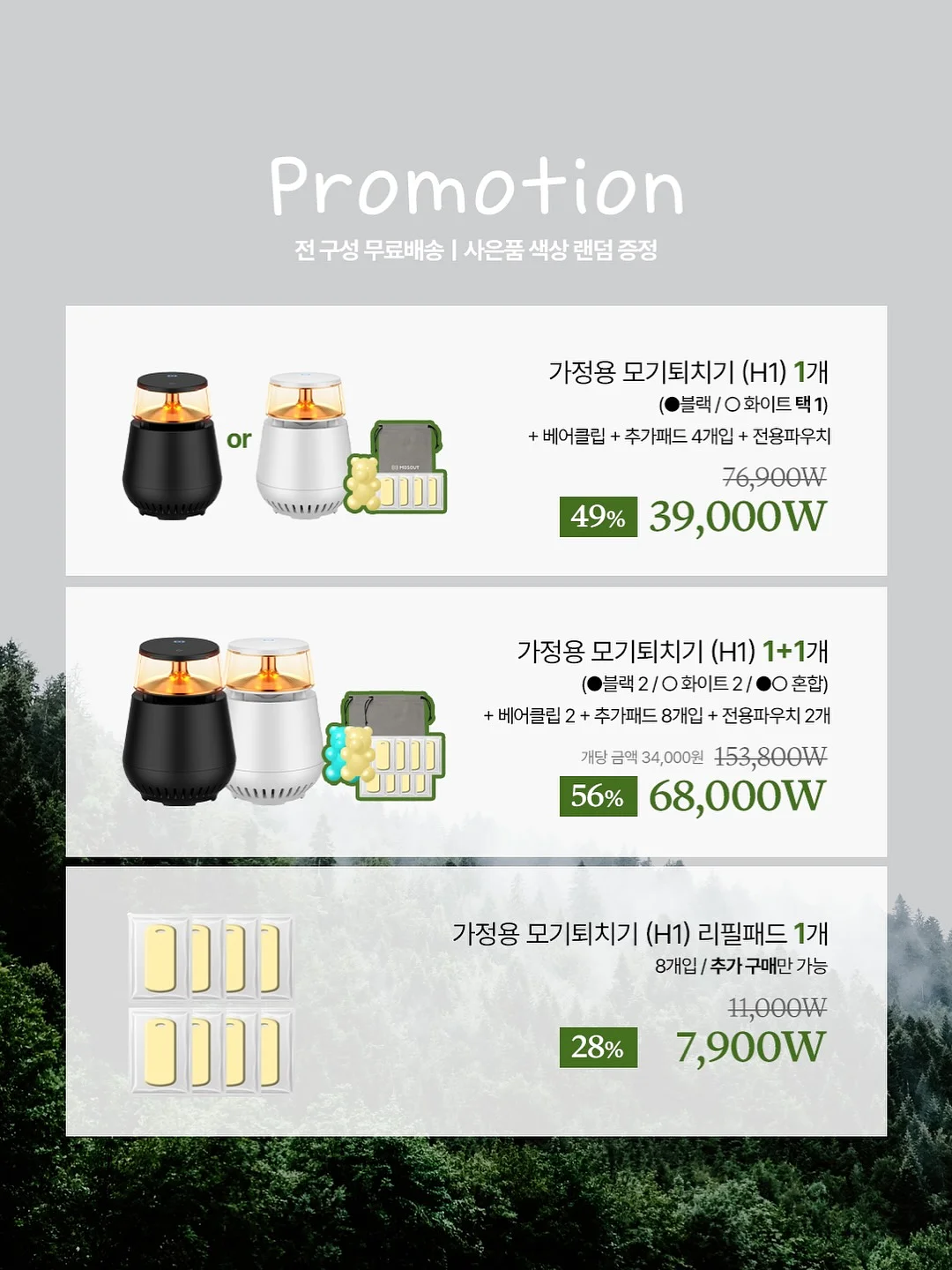 영상검사 원리 및 실무 가이드 6
