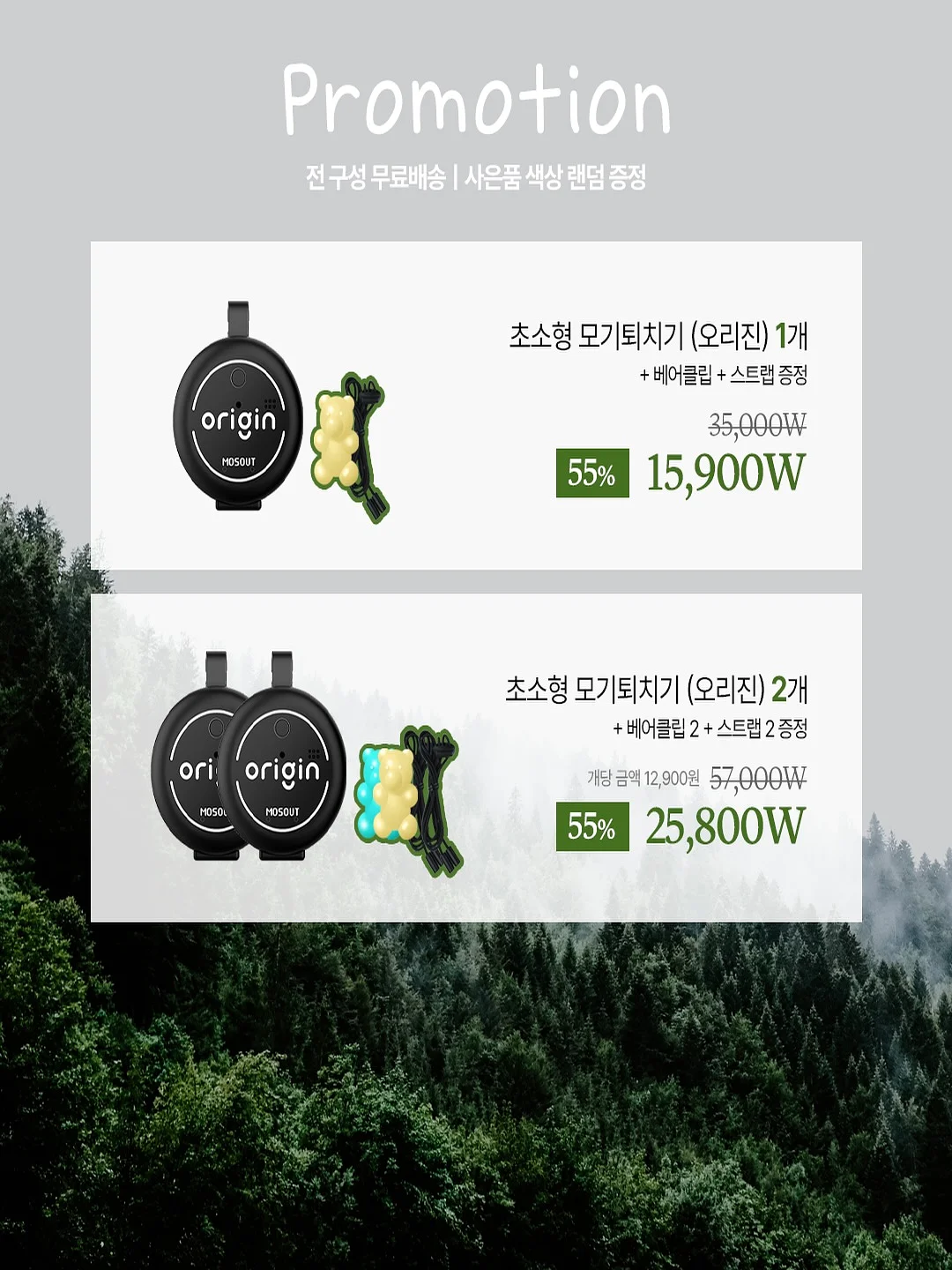 영상검사 원리 및 실무 가이드 7