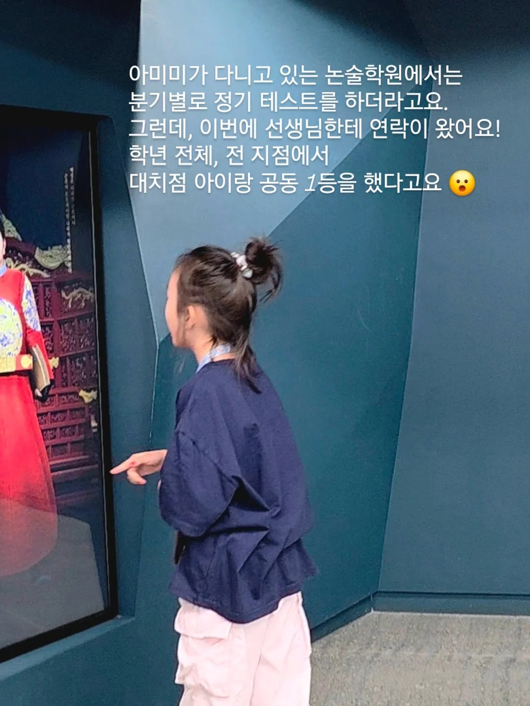 정리템 2