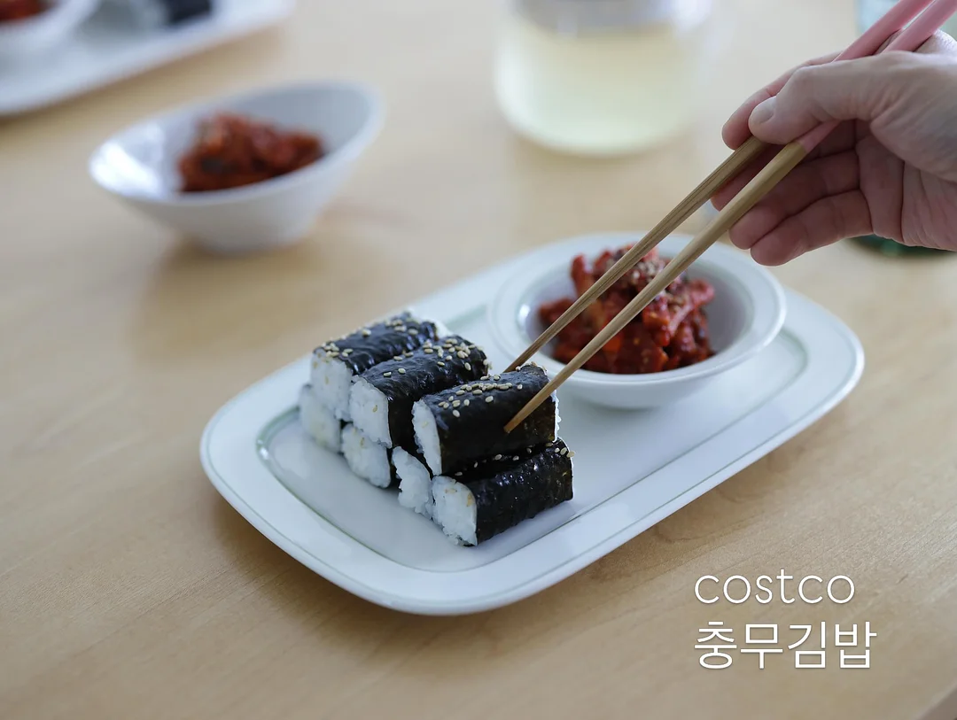 콘 3