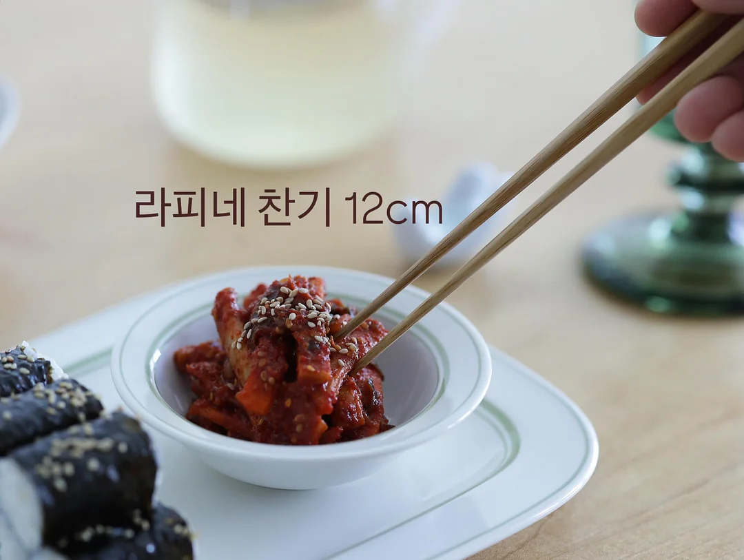 콘 5