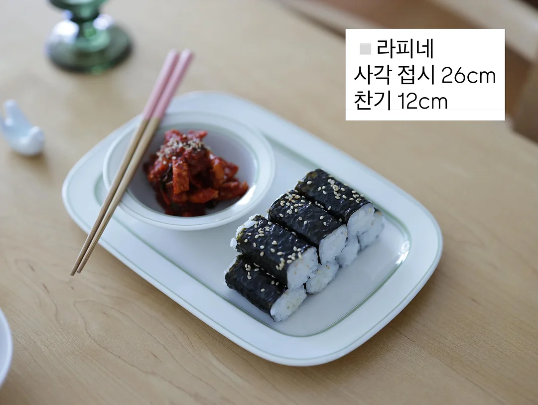 콘 7