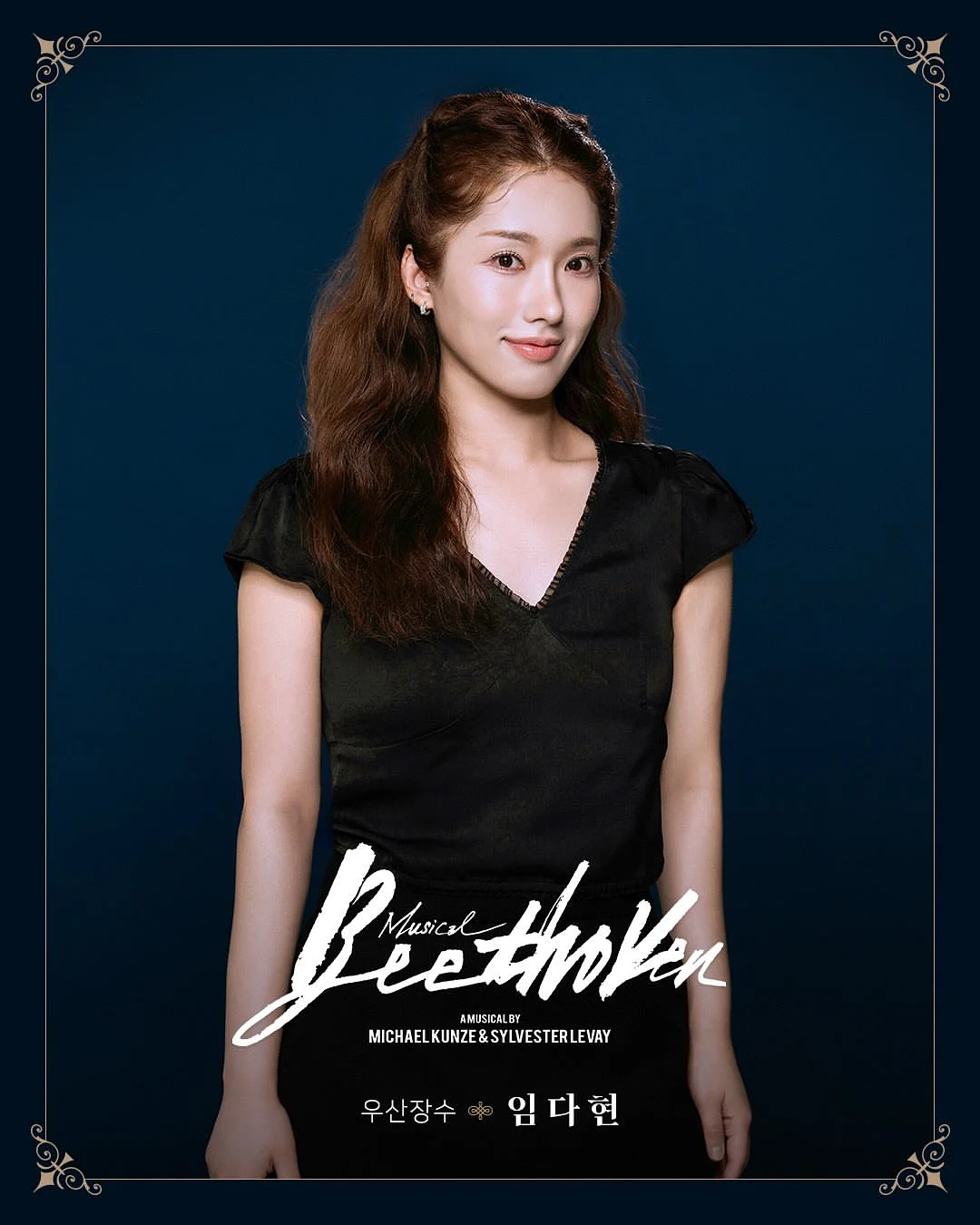 주방세제 리필 14
