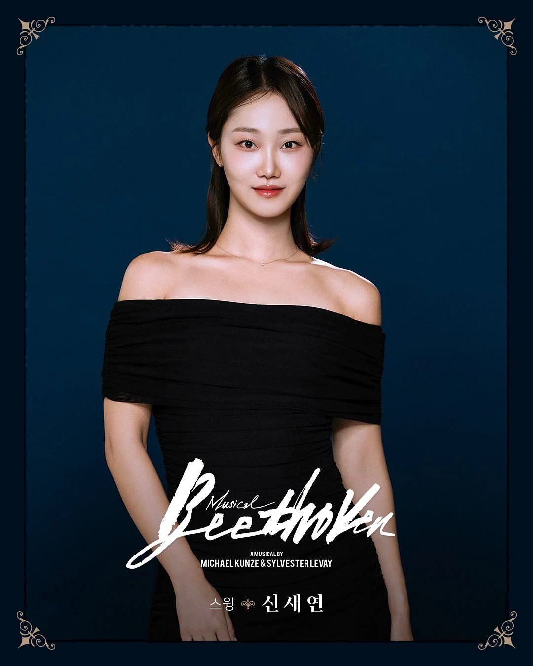 주방세제 리필 15