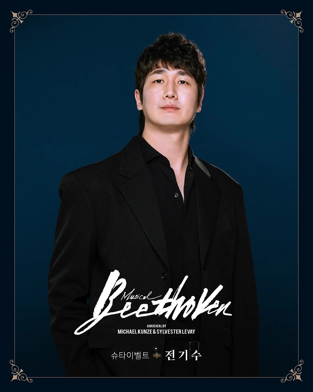주방세제 리필 10