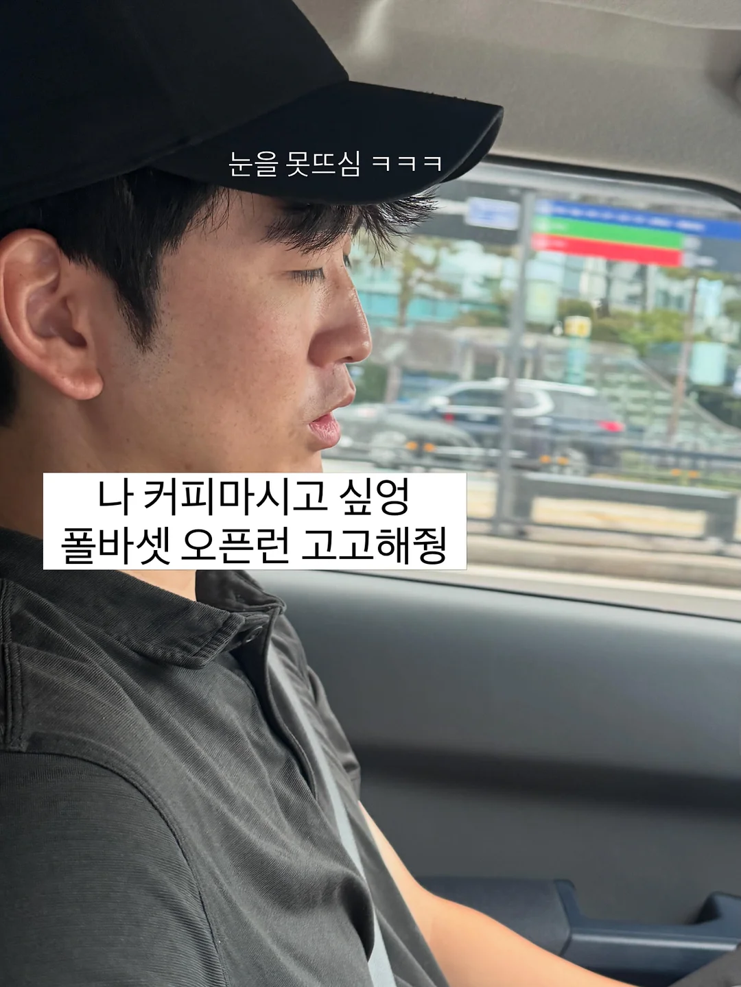 레트로 컨셉 형제 촬영 4
