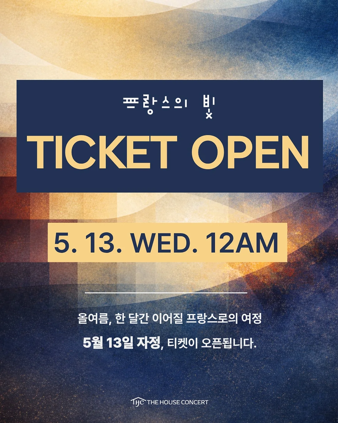 모찌캣 세트