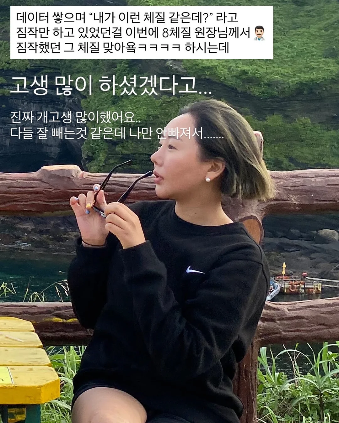 풍선 탱탱볼 세트 14