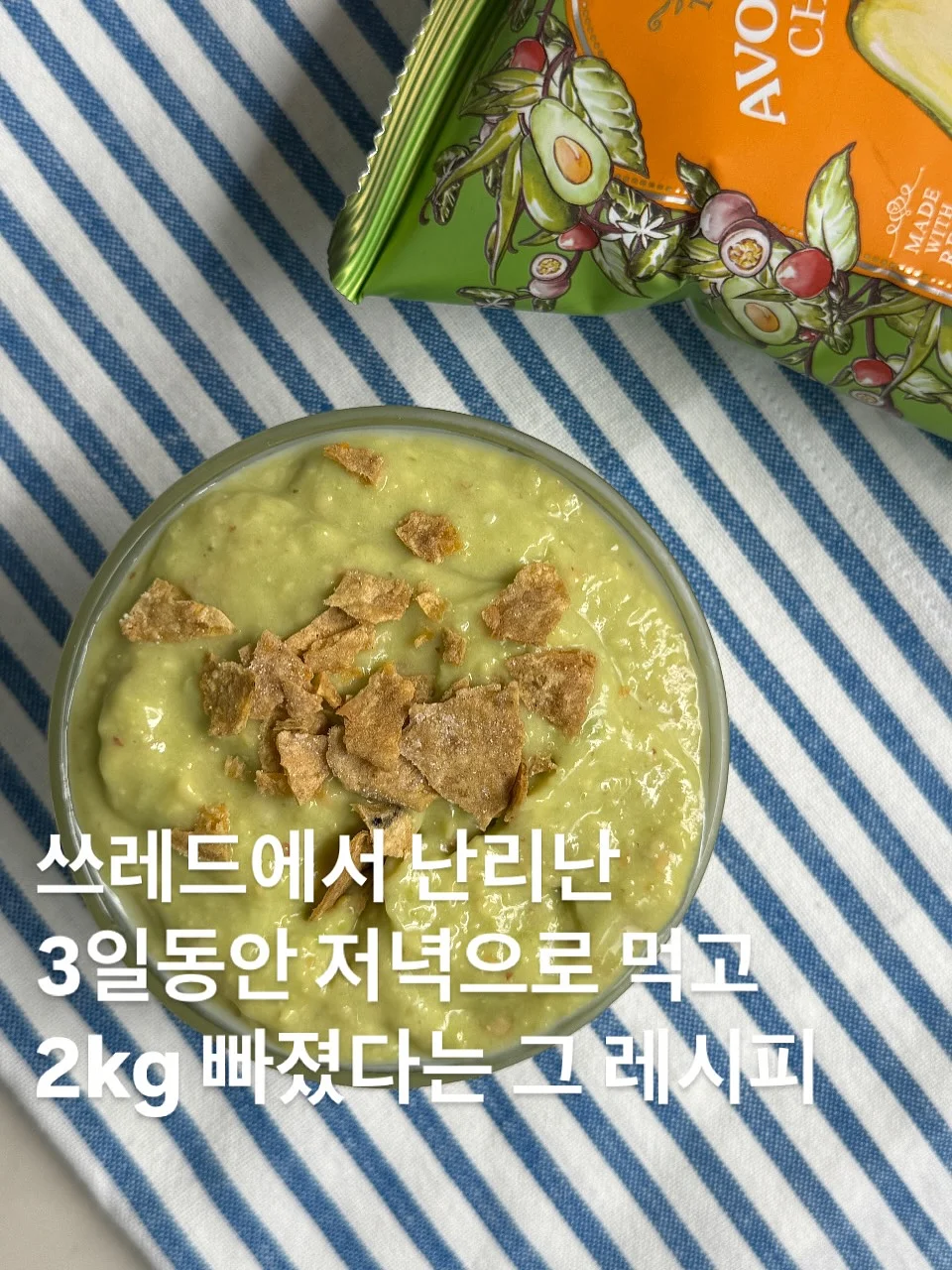 스콘 택배 1