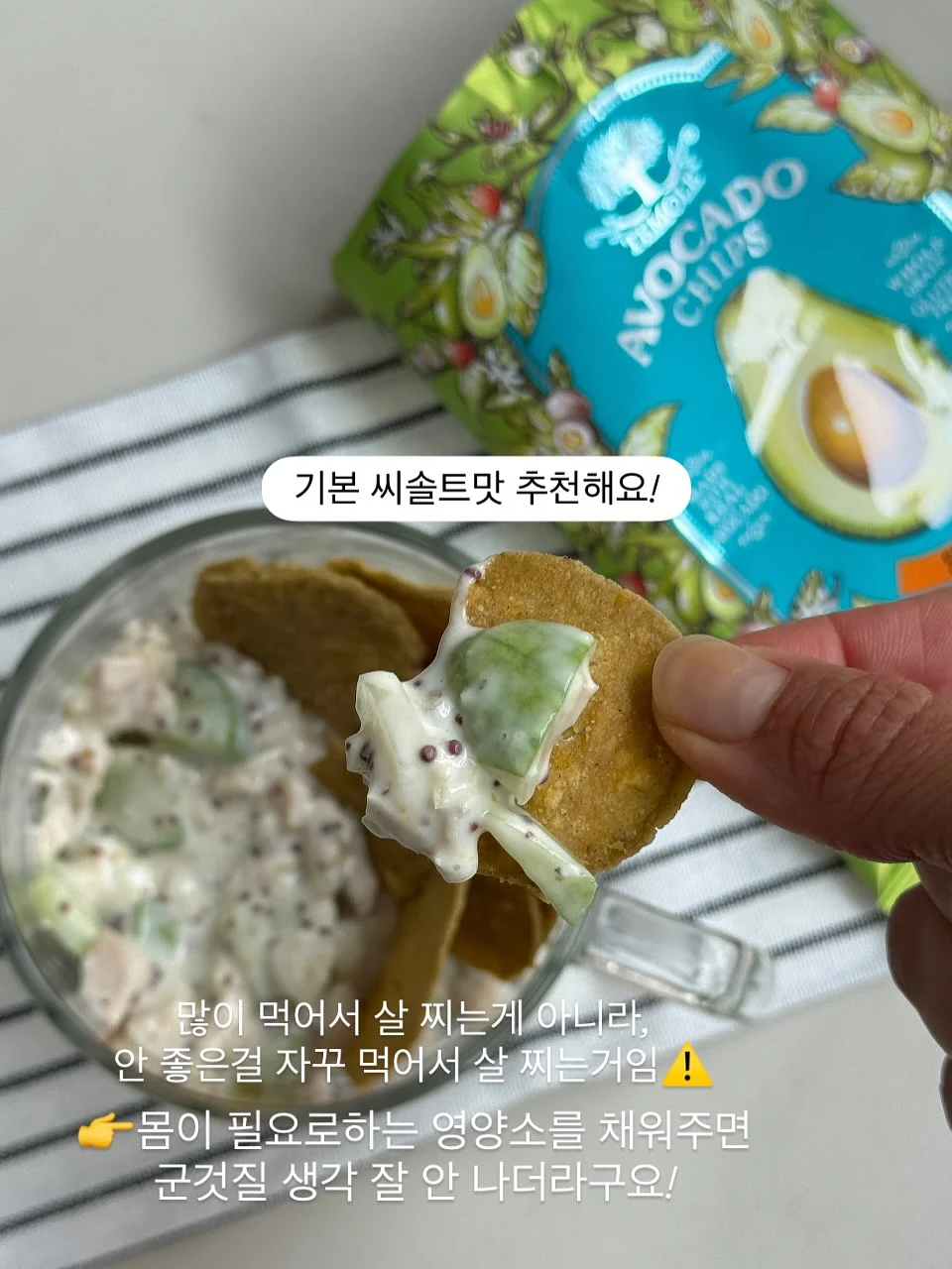 스콘 택배 11