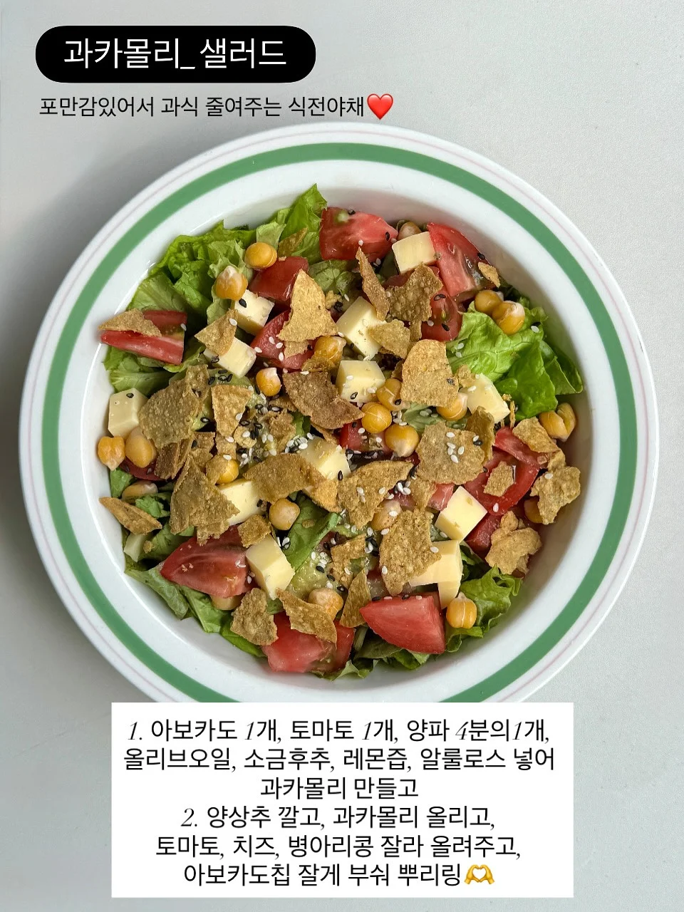 스콘 택배 12