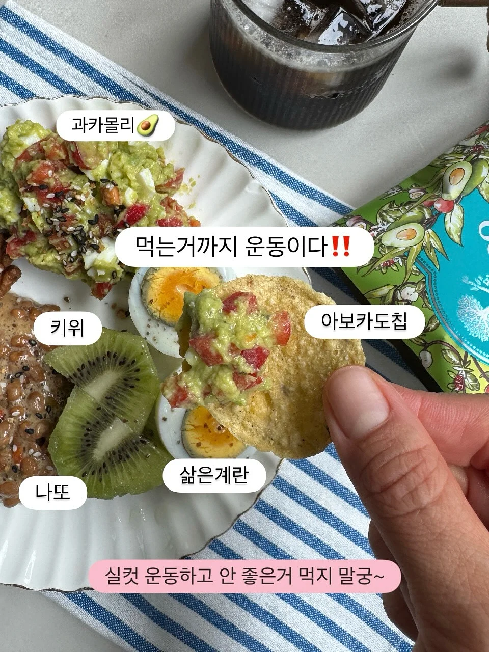 스콘 택배 13
