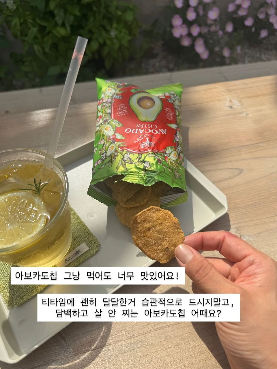 스콘 택배 14