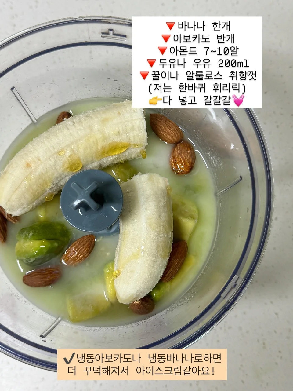 스콘 택배 3
