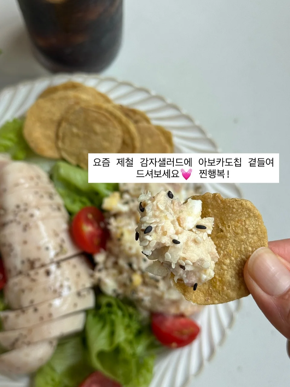 스콘 택배 5